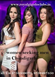 9758509076 Playboy Recruitment Agency Hyderabad